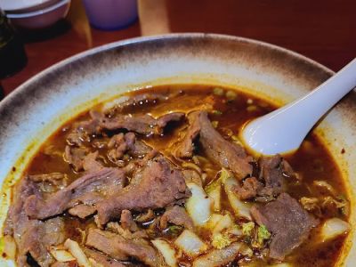 Kirin King-Asian Cuisine 0