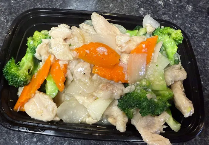 Mr. Wok 2