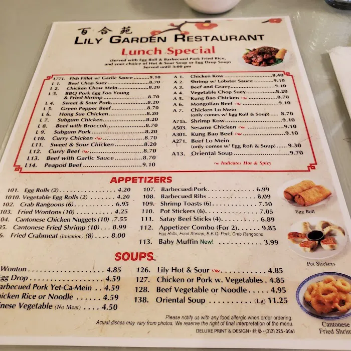 Lily Garden Restaurant 4