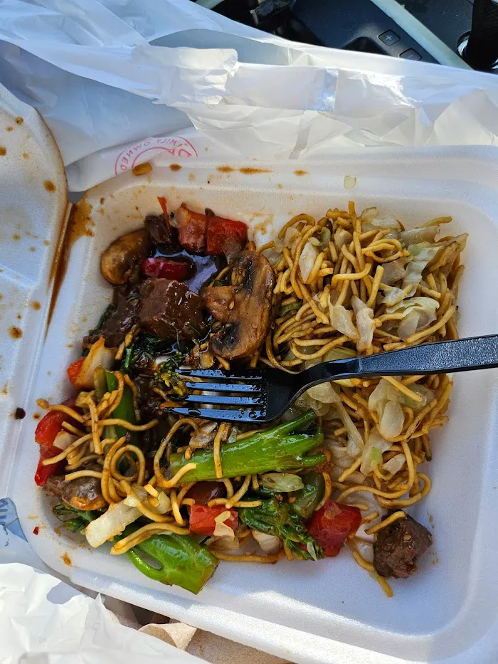 Panda Express 3