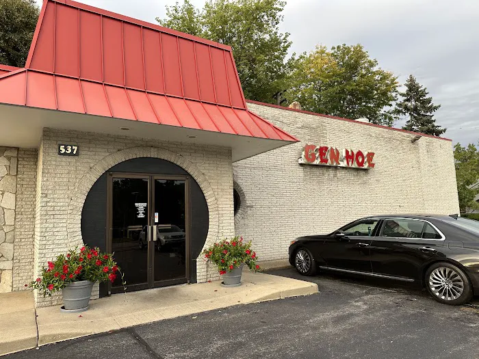 Gen-Hoe Restaurant 10