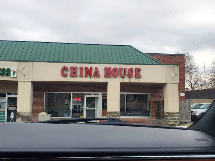 China House Chinese Restaurant (Kenosha) 3