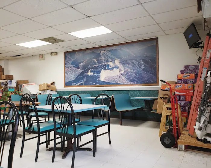 China House Chinese Restaurant (Kenosha) 2