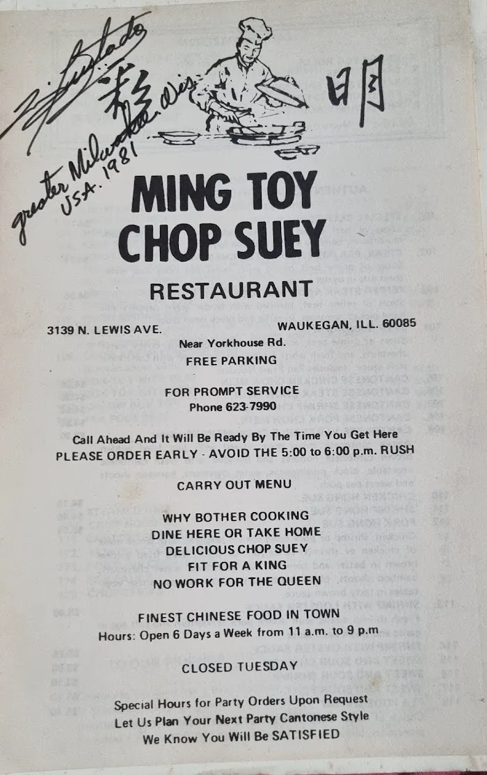 Ming Toy Chop Suey 9