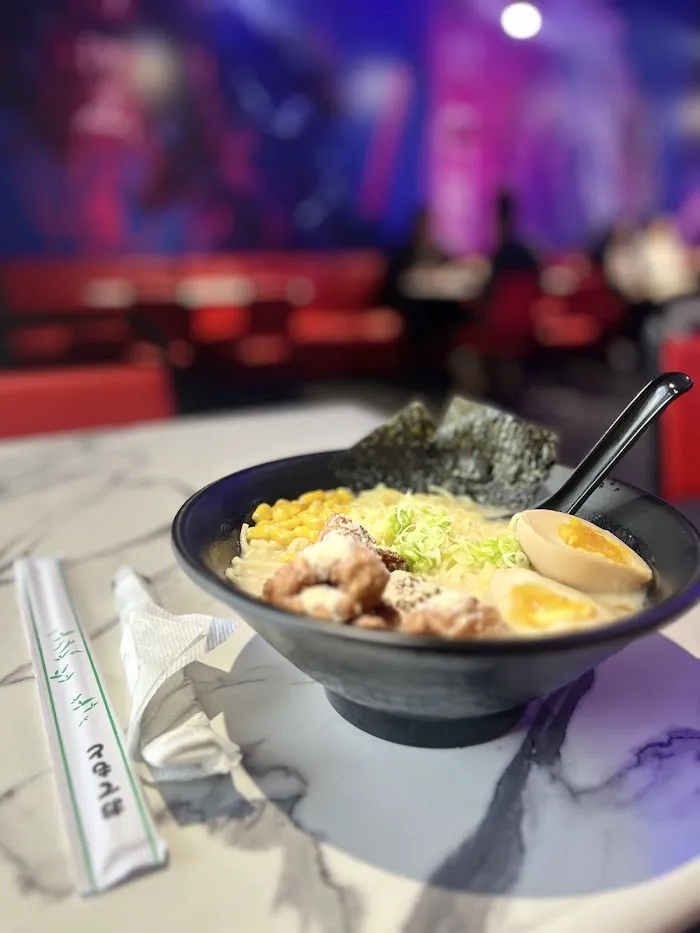 Kyoto Ramen 8