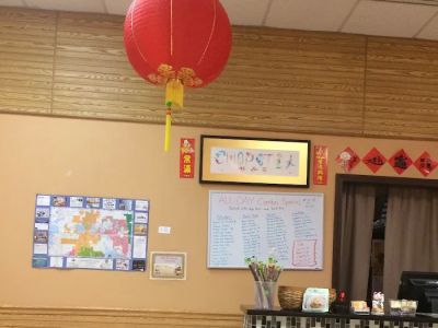 Chopstix Chinese Restaurant 0