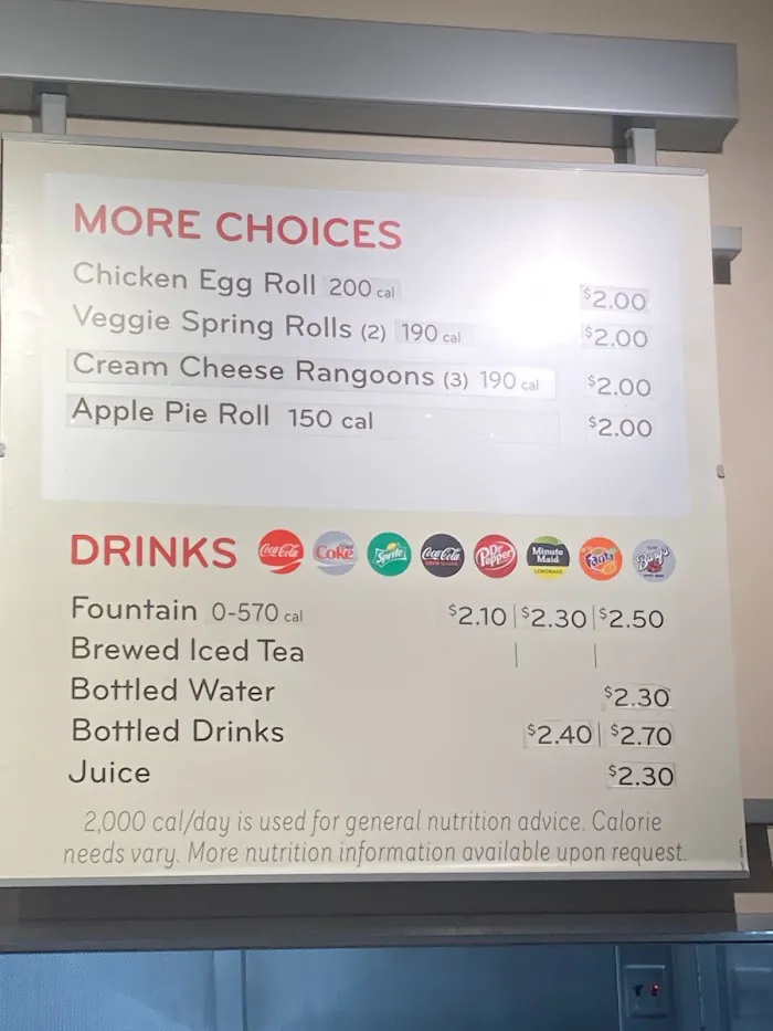 Panda Express 4