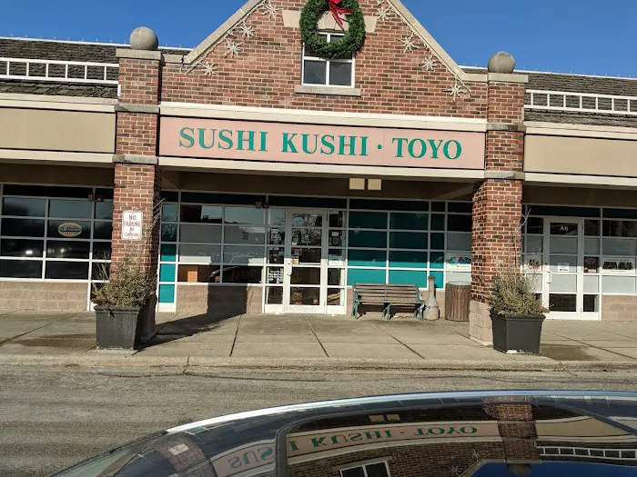 Sushi Kushi Toyo 3