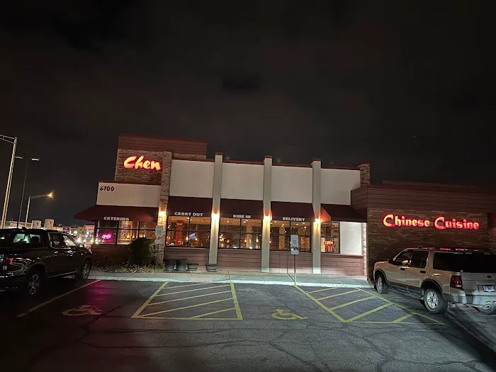 Chen Chinese Cuisine 4