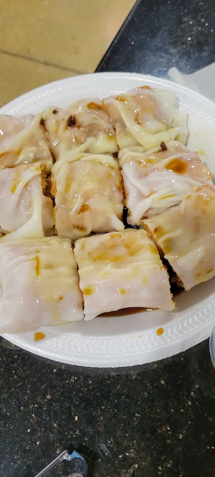 Ying Dim Sum 4