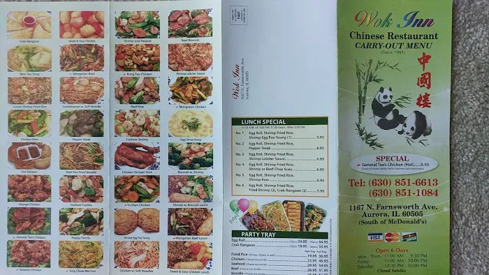 Wok Inn Restaurant 8