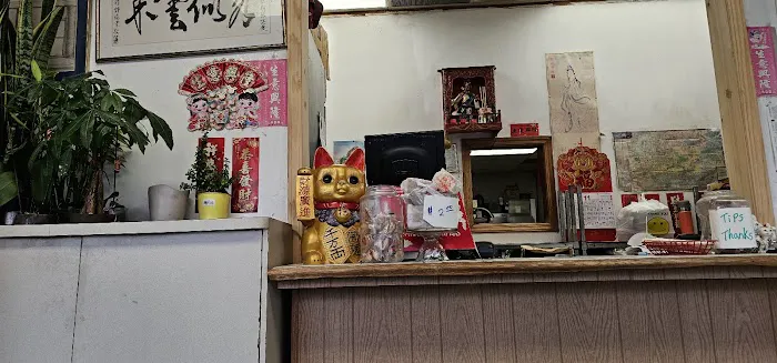 Yin & Yang's Carry Out 2