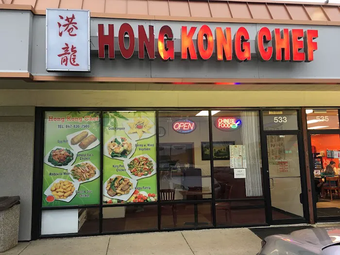 Hong Kong Chef Chinese 3