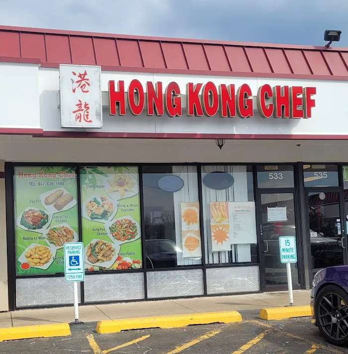 Hong Kong Chef Chinese 10