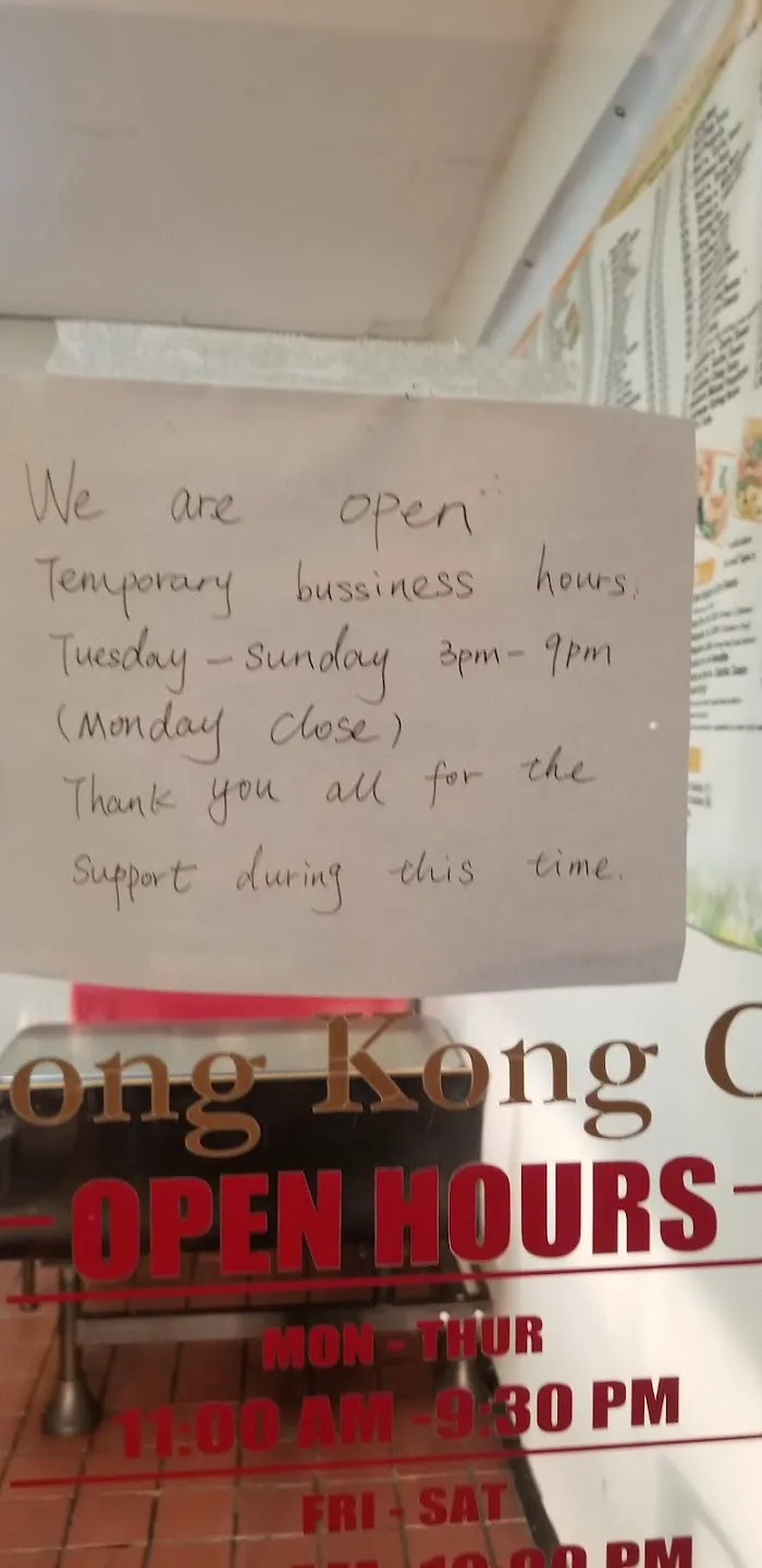 Hong Kong Chef Chinese 5