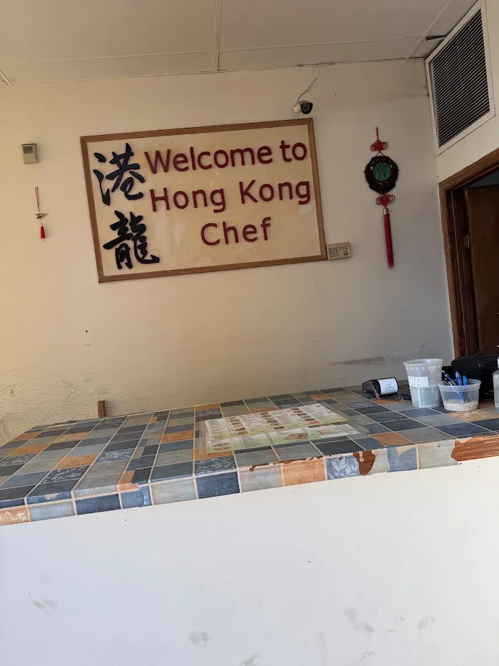 Hong Kong Chef Chinese 2