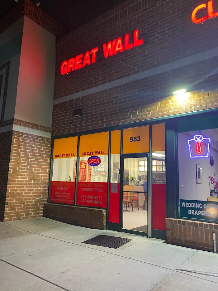 Great Wall Chinese Restaurant 8