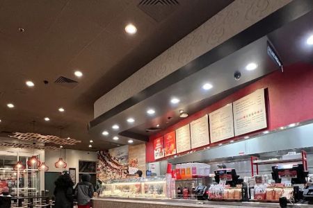 Panda Express