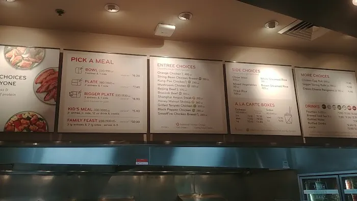 Panda Express 4
