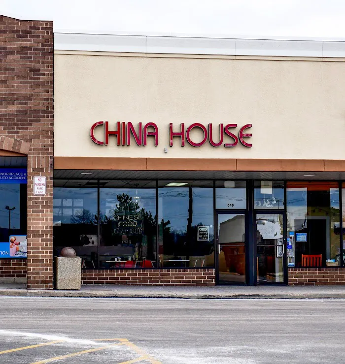 China House Restaurant 3