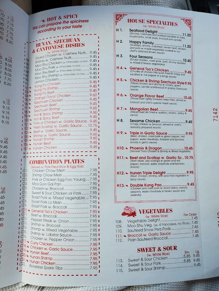 China House Restaurant 4