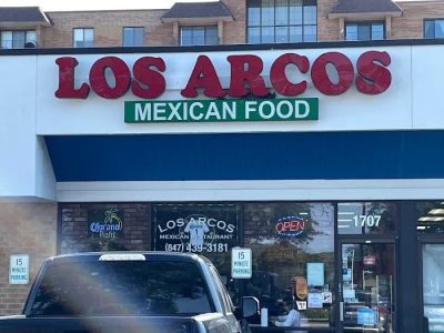 Los Arcos Restaurant 0