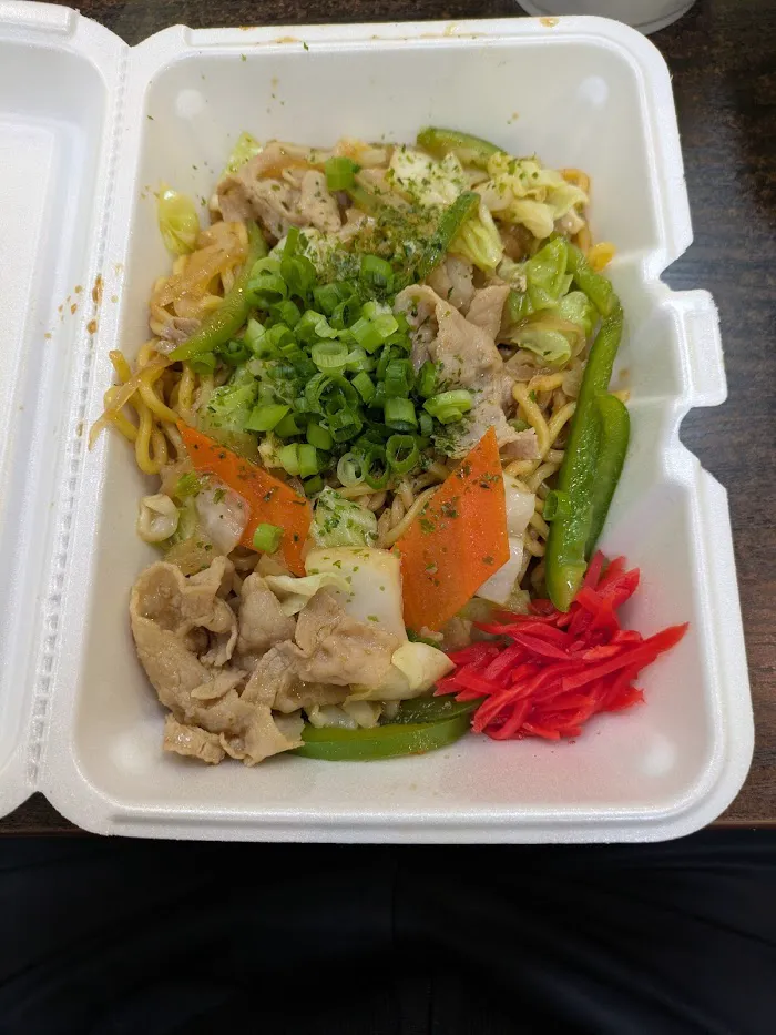 Sutadonya 7