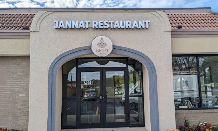 Jannat Restaurant 3