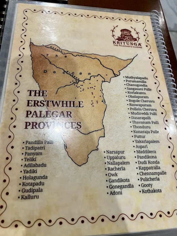 Kritunga Indian Restaurant, Illinois 2