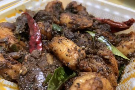 Kritunga Indian Restaurant, Illinois