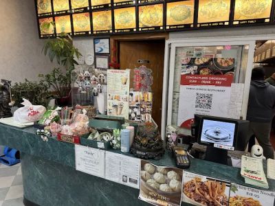 Panda Chinese Restaurant 0