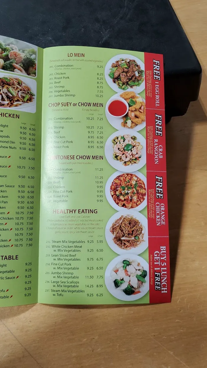 Taste of China 10