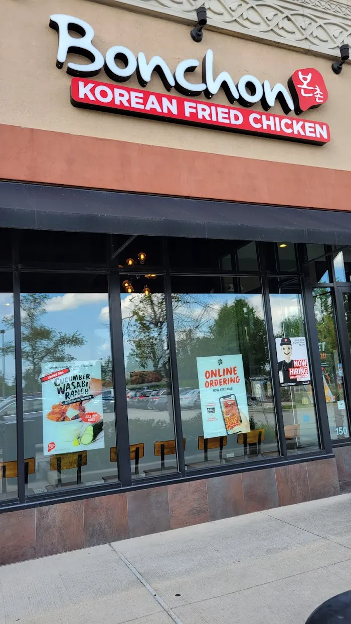 Bonchon Bolingbrook 5
