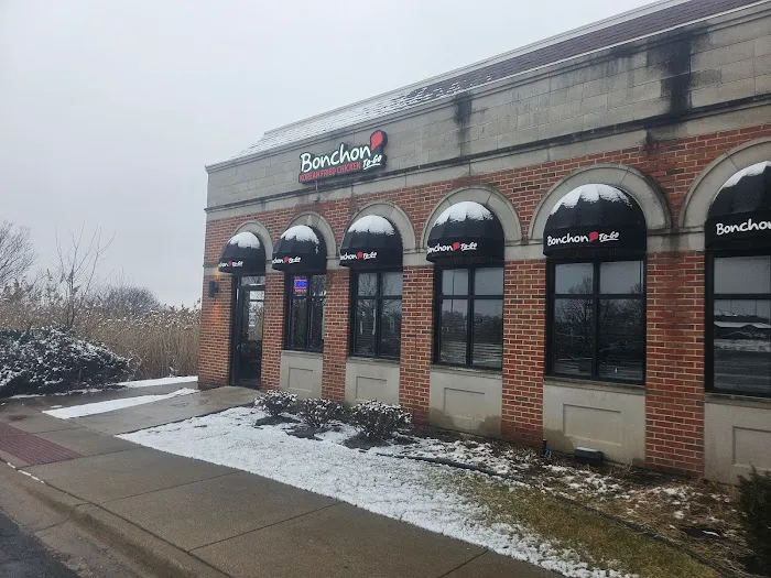 Bonchon Tinley Park 1