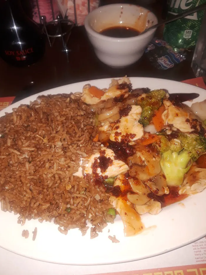 China House Restaurant 1