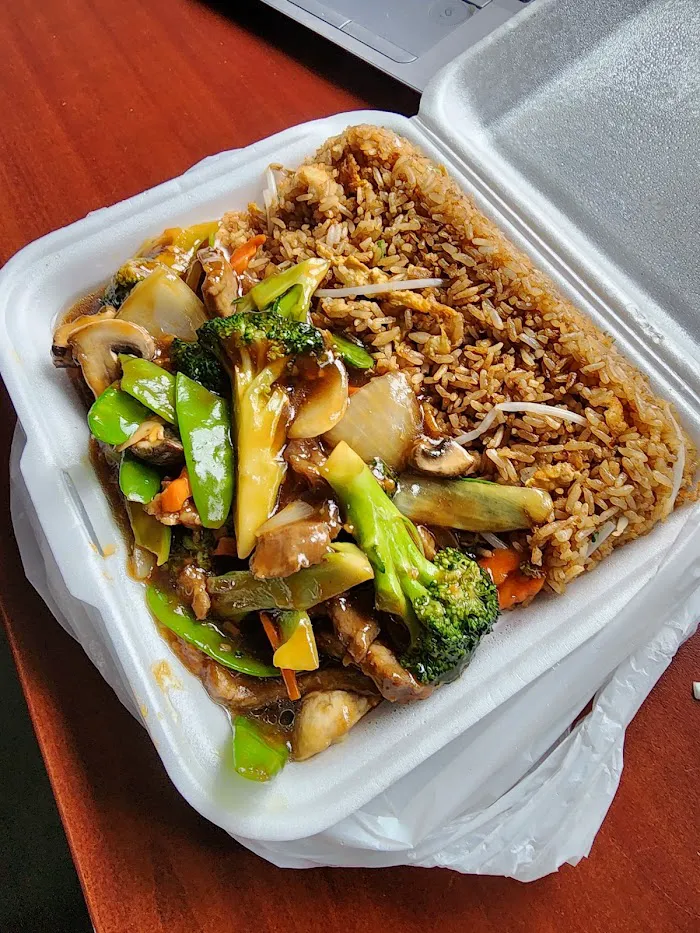 #1 Chop Suey 7