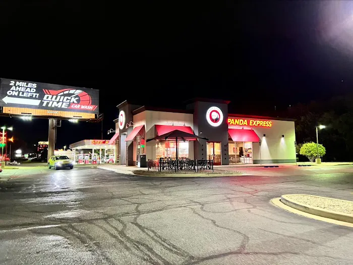 Panda Express 2