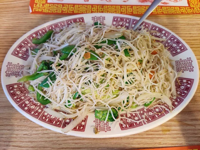 New China Restaurant 1