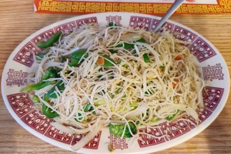 New China Restaurant