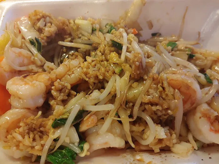 New China Restaurant 8