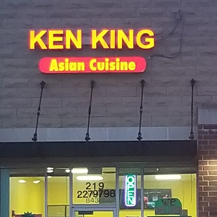 KEN KING Asian Cuisines 8