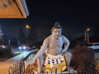 Hamada of Japan 0