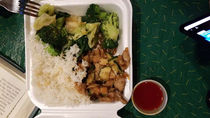 Panda Express 1