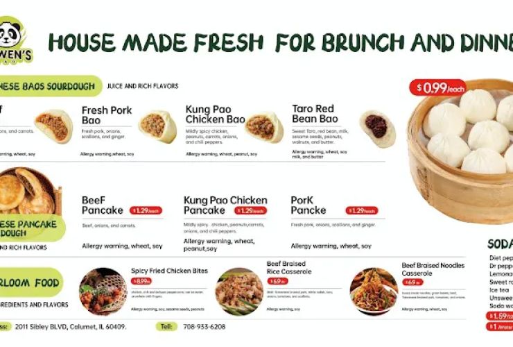 BOWEN’S BAO 1