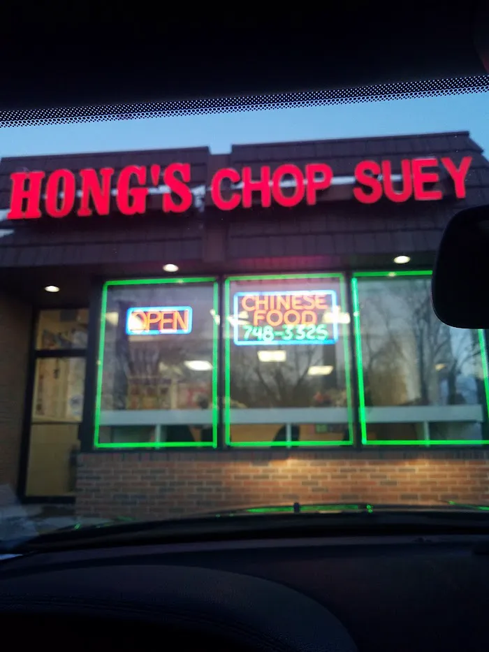 Hong's Chop Suey Take-Home 5