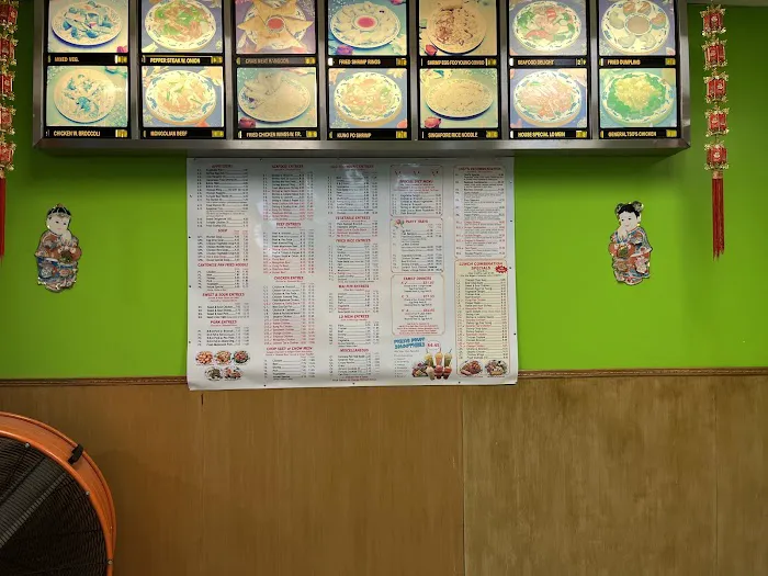 Rice King 5