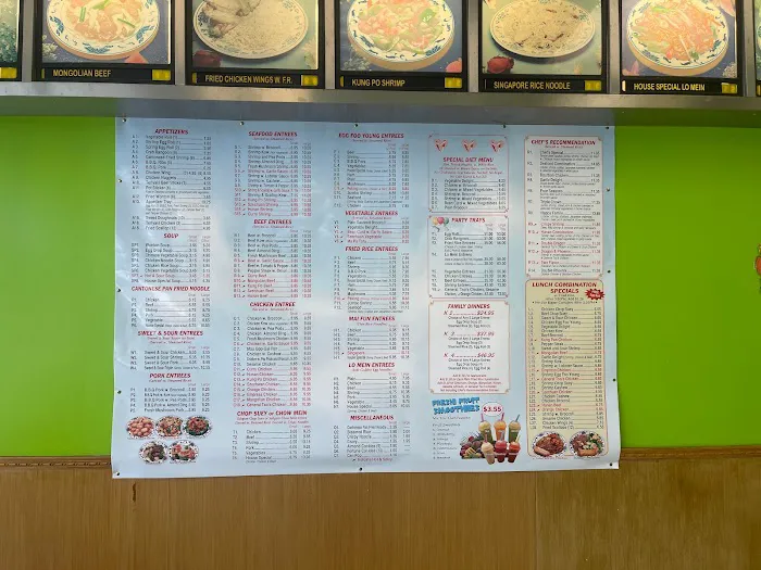 Rice King 1