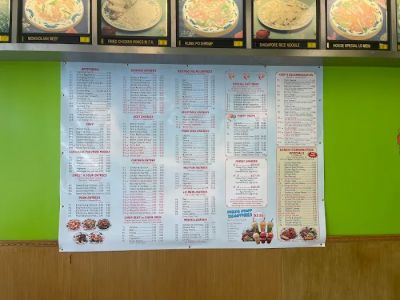 Rice King 0
