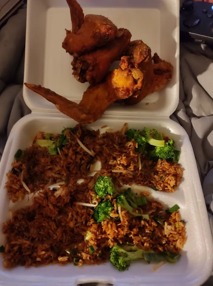 Rice King 2