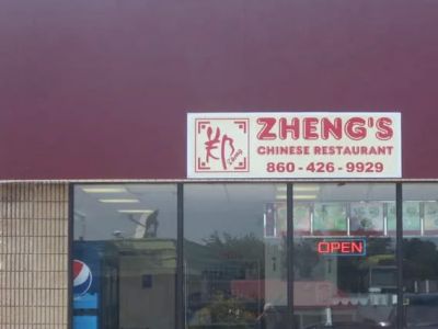 Zheng's Chinese Restaurant 0